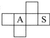 LAS
