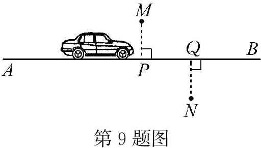 第9题图