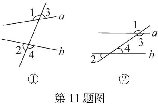 第11题图