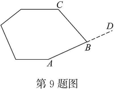 第9题图