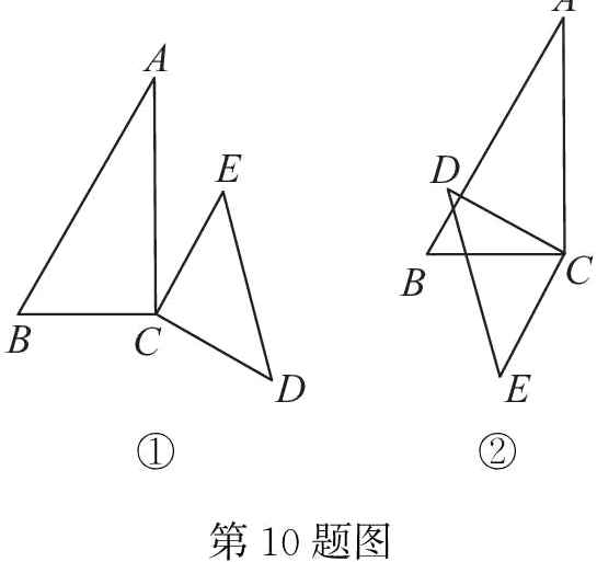 第10题图
