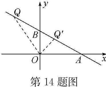 第14题图