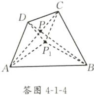 答图414