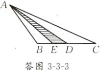 BED答图333