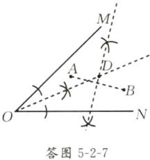 答图527