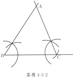答图432