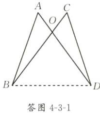 答图431