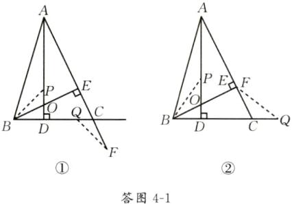 答图41