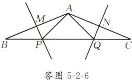 答图526