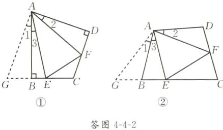 答图442