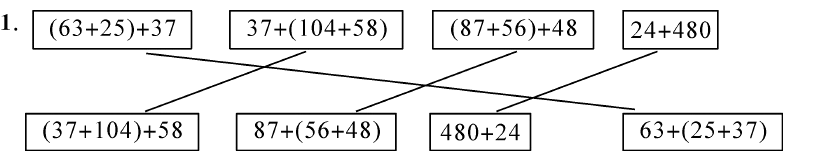 480243710458875648632537