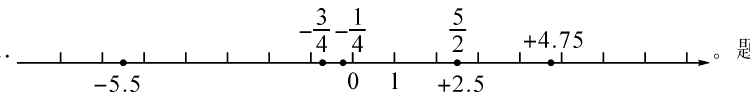 475015525