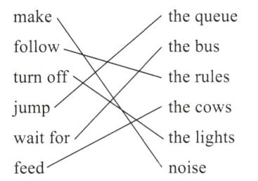 waitforthelightsfeednoise