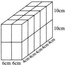 4cmAcmAcmAcm6cm6cm