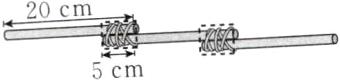 5cm