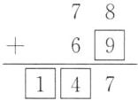 697