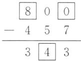 4533