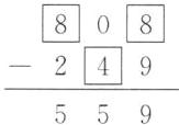 249559
