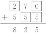 555825