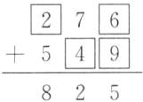 59825