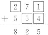 554825