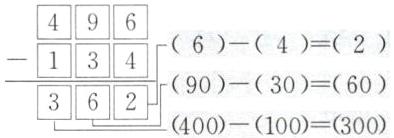 903060362H400100300