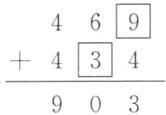 434