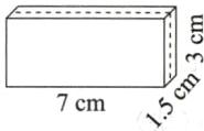 7cm