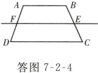 答图724