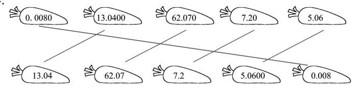1304M620750600M0008