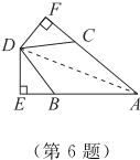 第6题