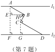 12第7题