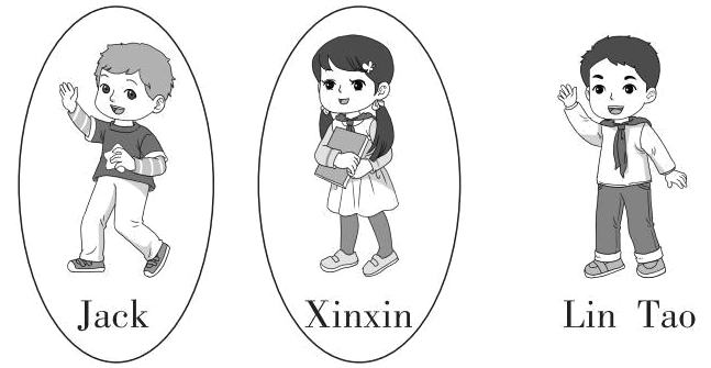JackXinxinLinTao
