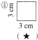 3cm