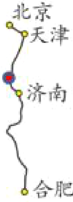 合肥