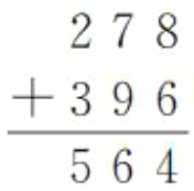 564