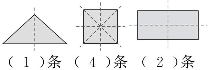 2条4条1条
