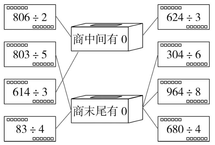 6804834