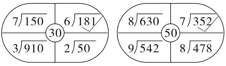 3910250sqrt5428478
