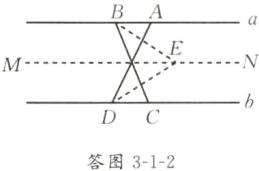 DC答图312
