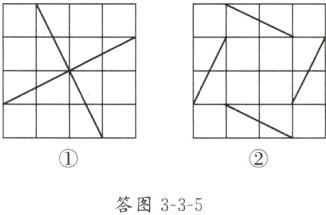 答图335