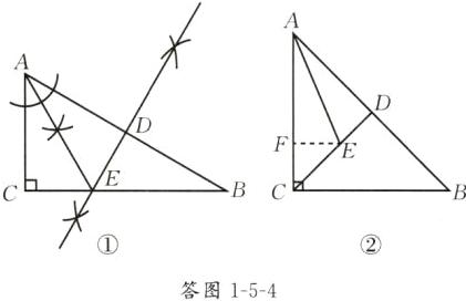 答图154