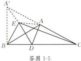 答图15