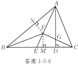 EM答图156