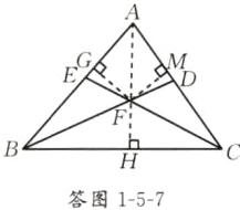 答图157