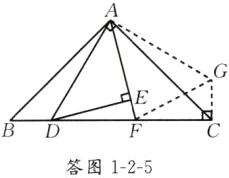 答图125