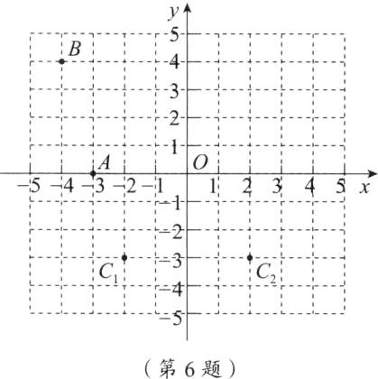 第6题