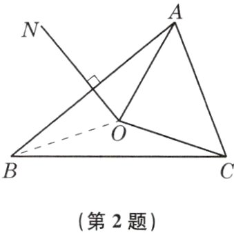第2题