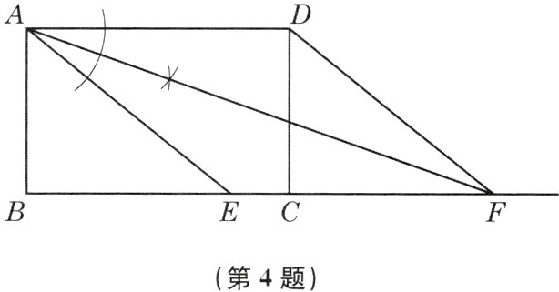 第4题