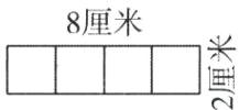 5瞅24
